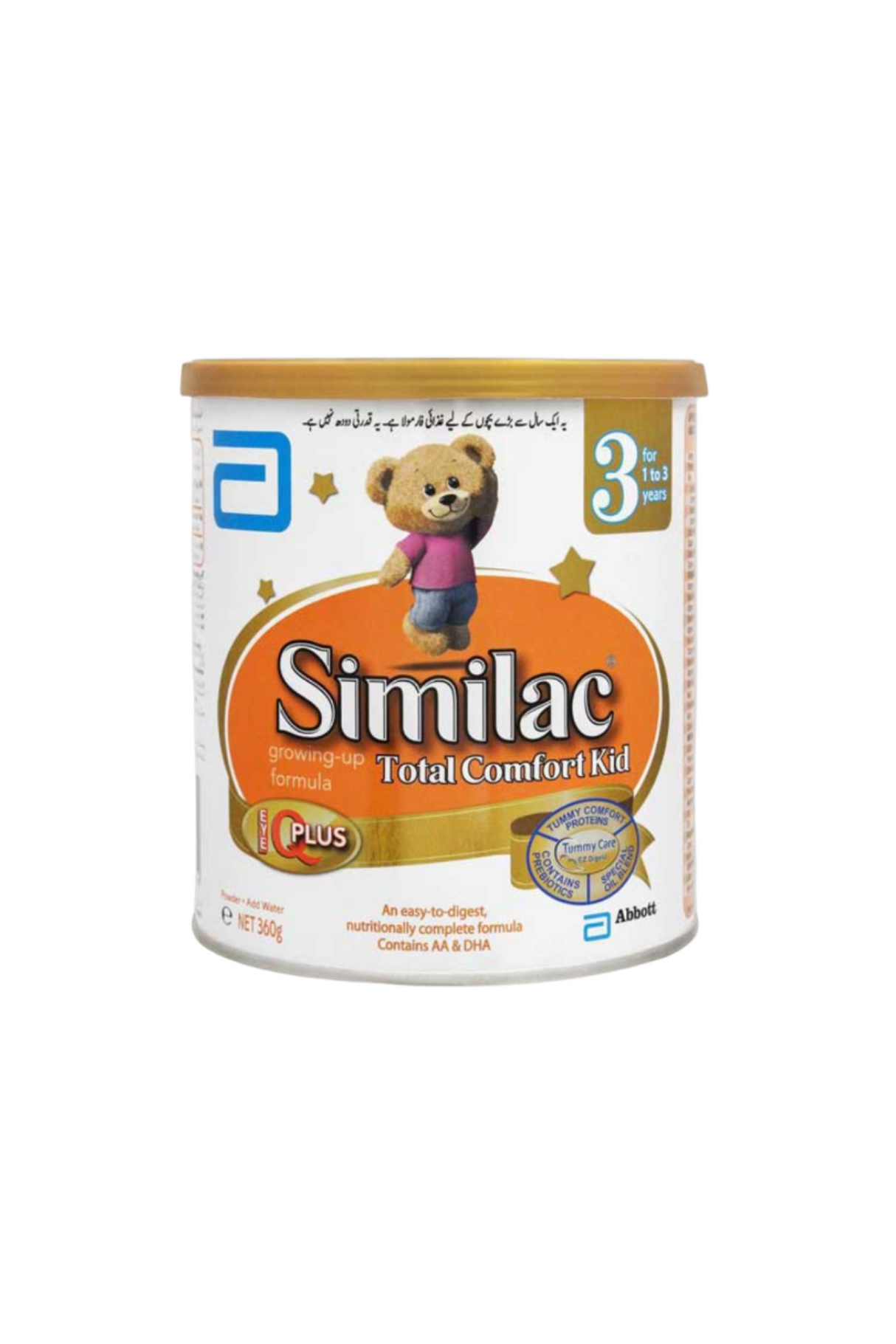 similac milk powder total comfort kid 360g
