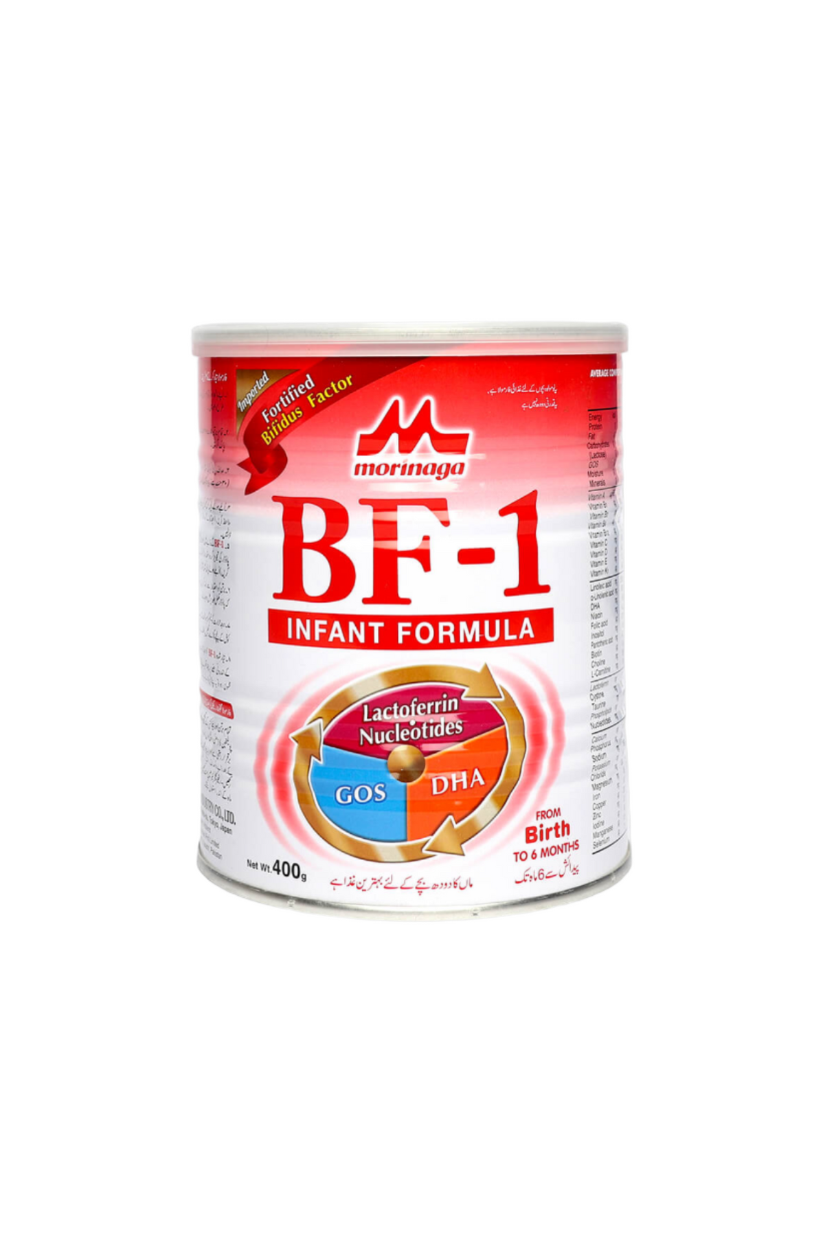 morinaga milk powder bf 1 400g