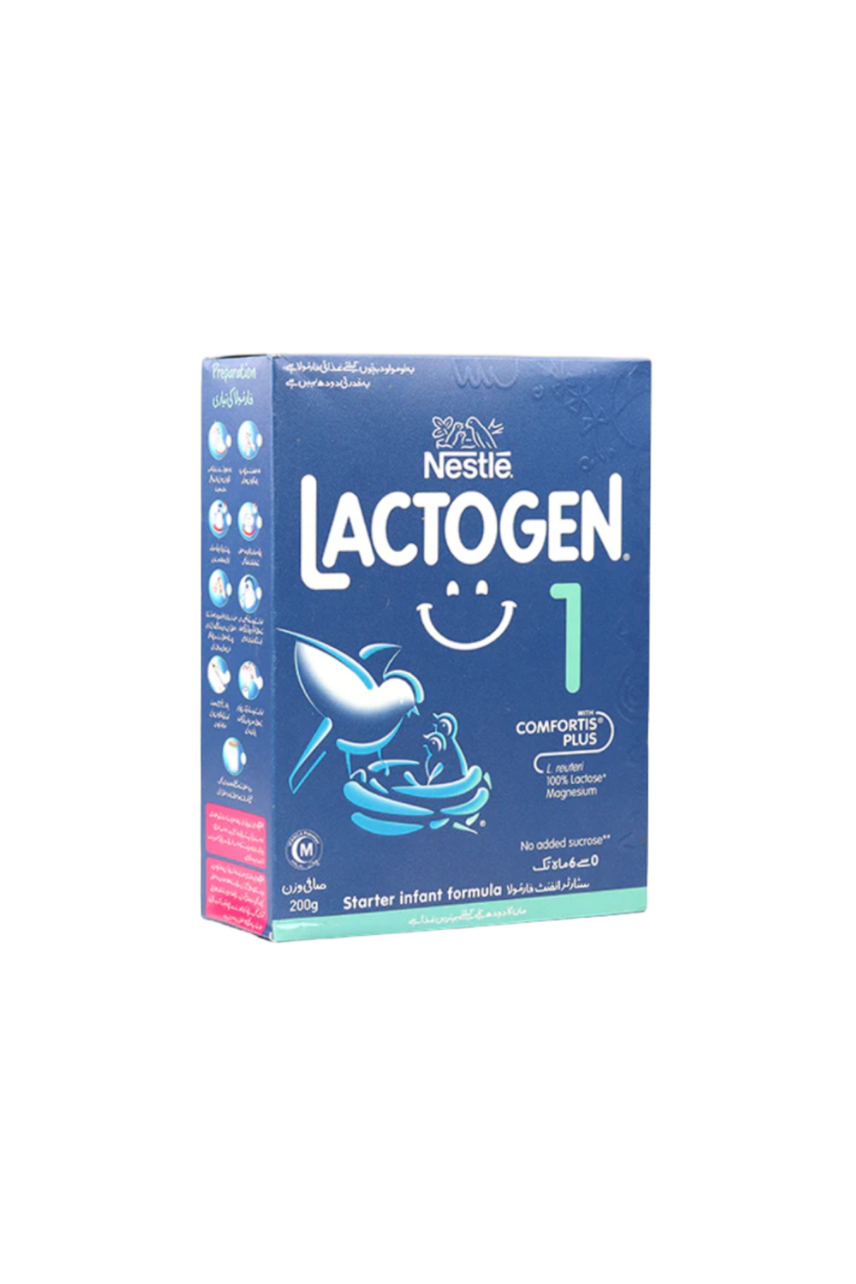 nestle milk powder lactogen 1 200g