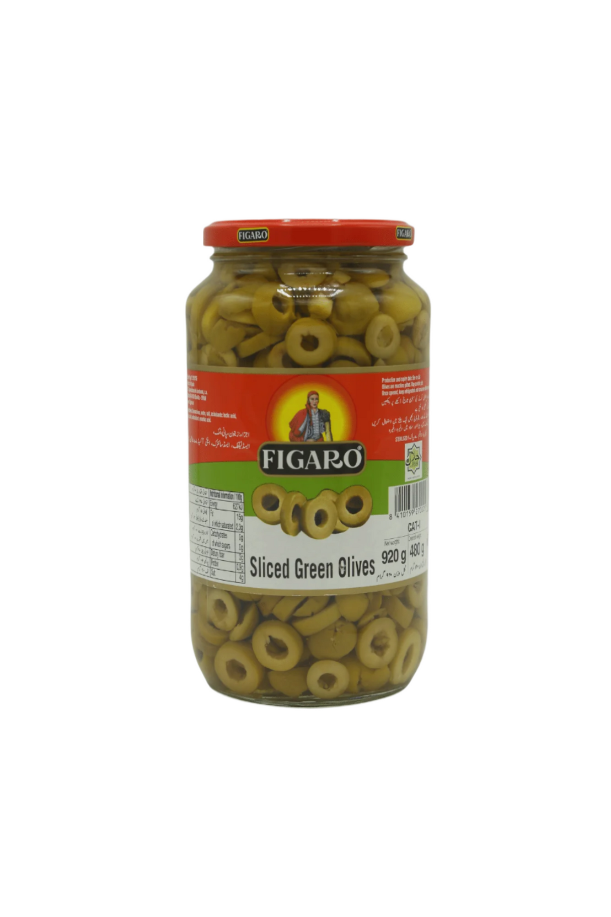figaro olives green sliced 920g