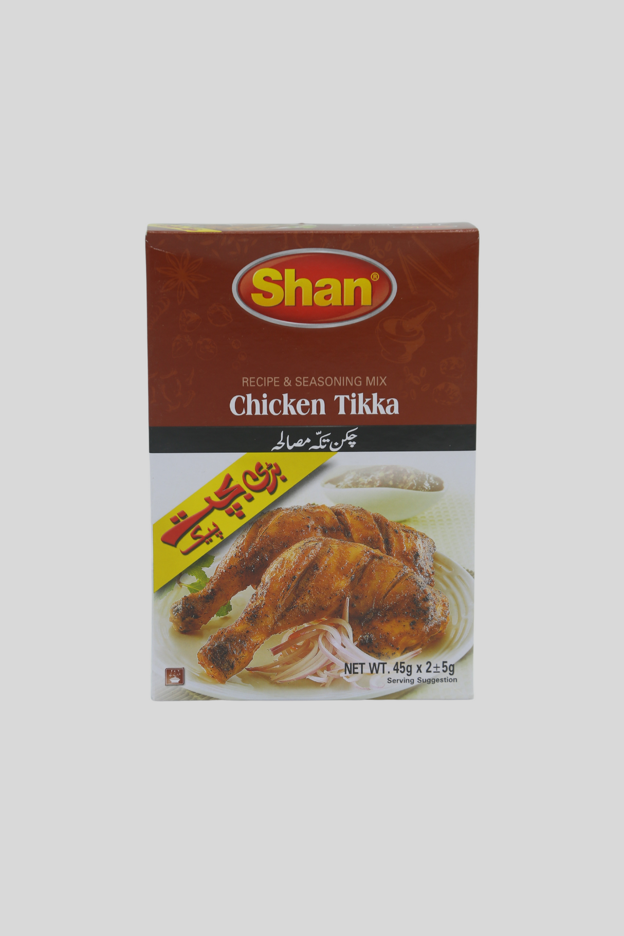 shan chicken tikka masala 90g