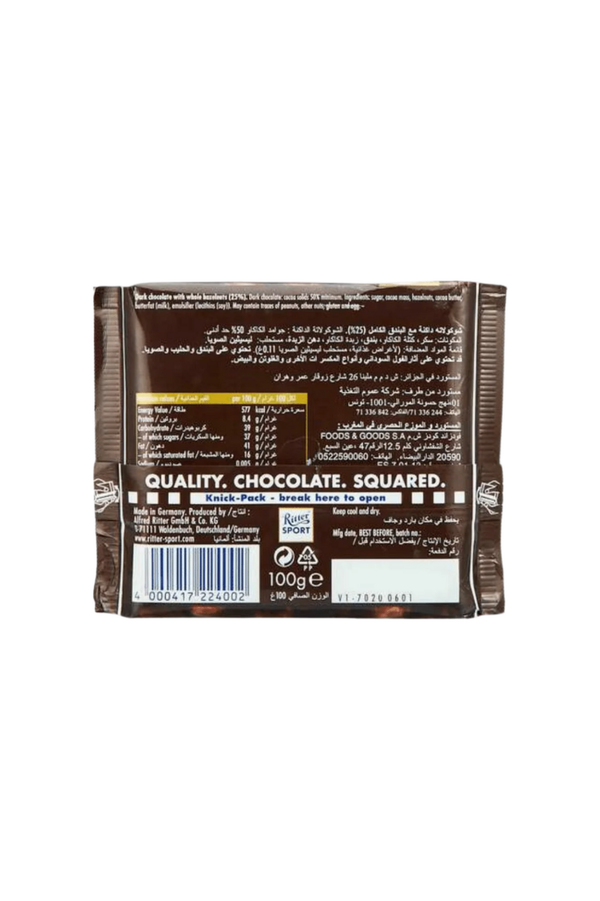 ritter sport chocolate dark whole hazelnuts 100g