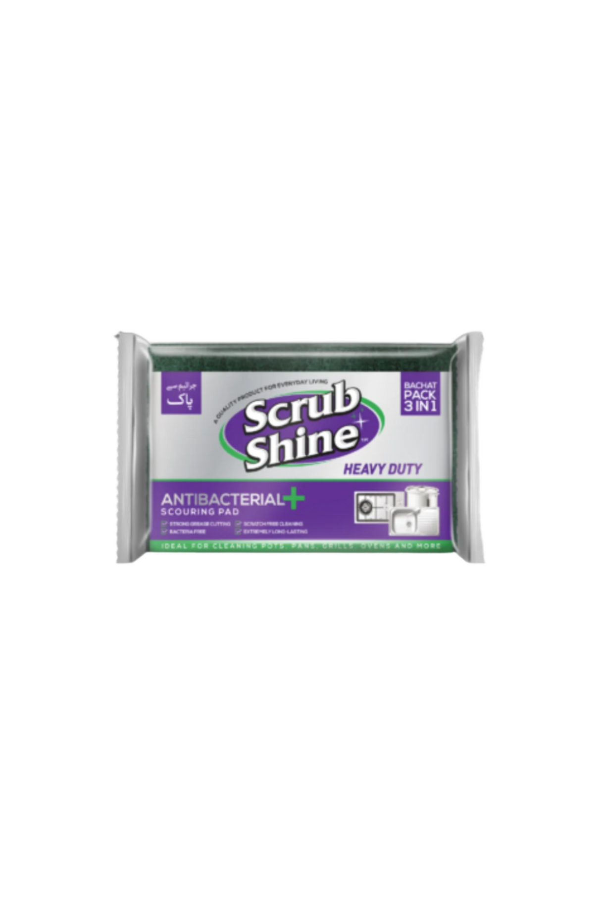 scrub shine scourer nail saver 2in1
