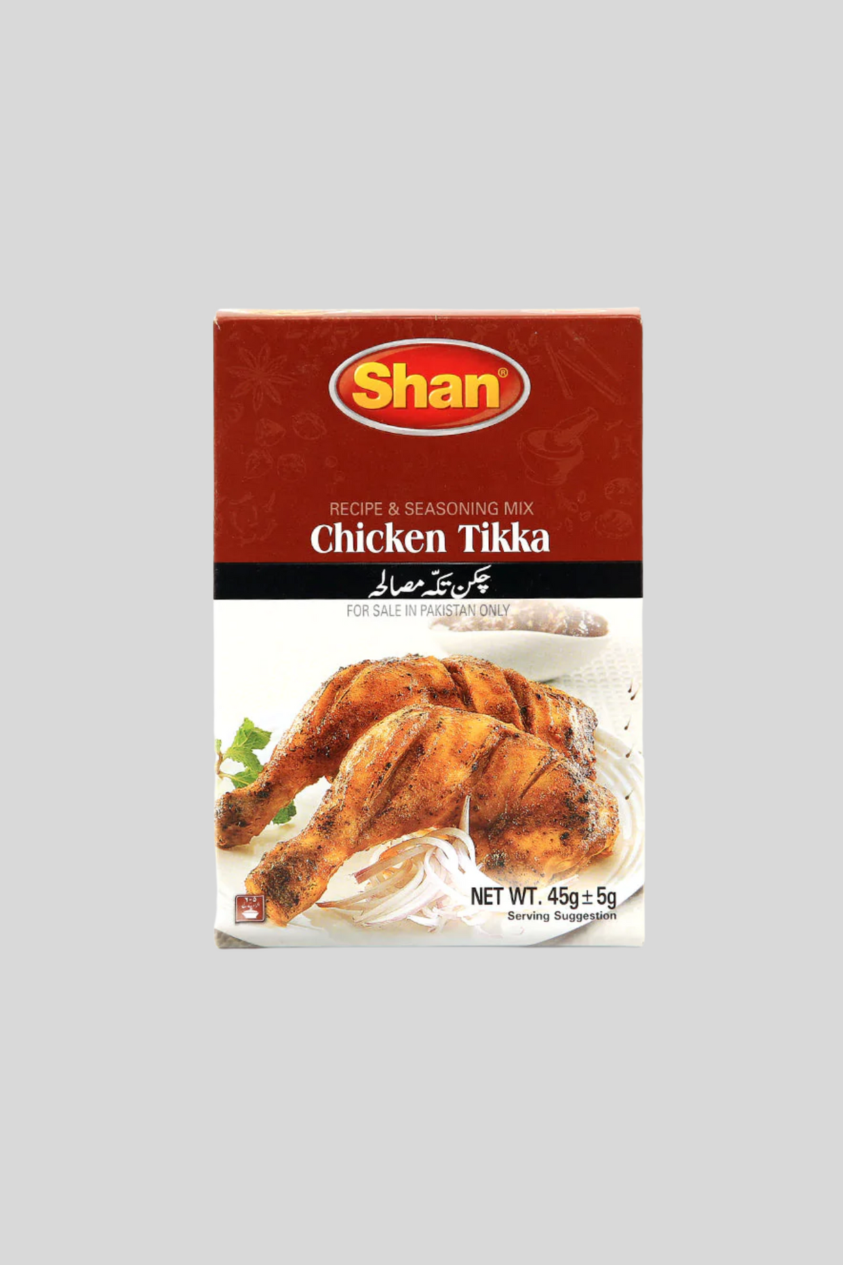 shan chicken tikka masala 45g