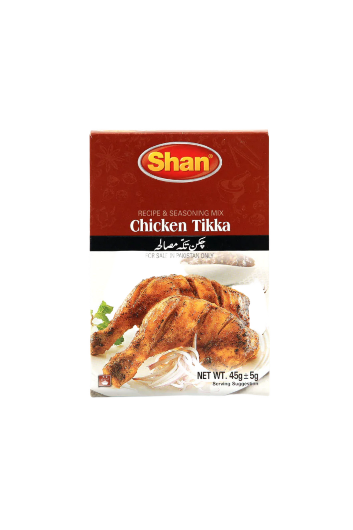 shan chicken tikka masala 45g