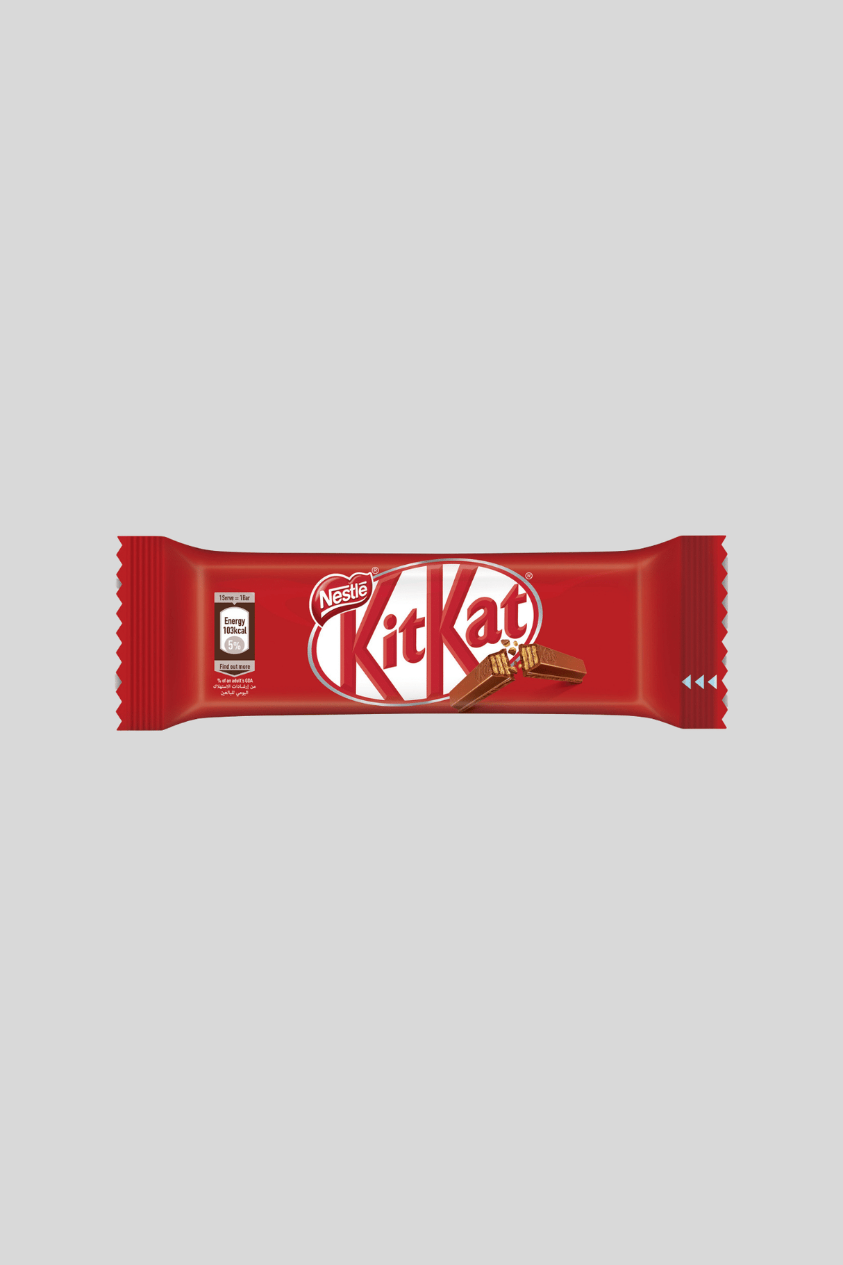 kit kat chocolate 2finger 20g